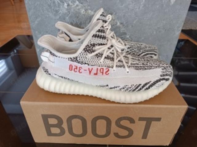 Neuwertige Adidas Yeezy Boost Zebra 350 V2, Gr.43 1 3, US 9 1 2 - 1